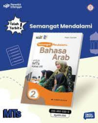 Image of Semangat Mendalami Bahasa Arab untuk MTs Kelas VIII Jilid 2 Kurikulum Merdeka