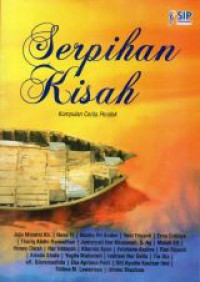 Image of SERPIHAN KISAH Kumpulan Cerita Pendek