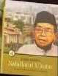 Image of ENSIKLOPEDIA Nahdlatul Ulama Jilid 4 SEJARAH, TOKOH, DAN KHAZANAH PESANTREN