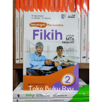 Image of Semangat Mendalami Fikih untuk MTs Kelas VIII Jilid 2 Kurikulum Merdeka