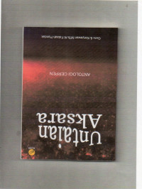 Image of Untaian Aksara ANTOLOGI CERPEN Guru & Karyawan MTs Al Falaah Pandak