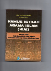 Image of KAMUS ISTILAH AGAMA ISLAM