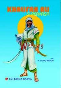 Image of Khalifah Ali Si Perkasa