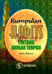 Image of Kumpulan Hadits tentang Akhlak Terpuji