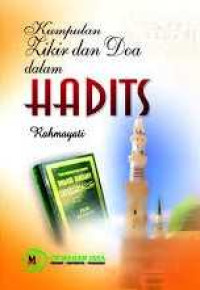 Image of Kumpulan Zikir dan Doa dalam Hadits