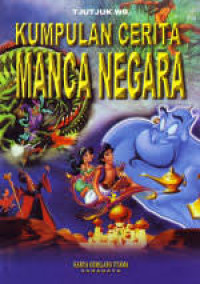 Image of Kumpulan cerita mancanegara