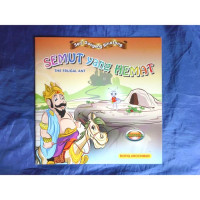 Image of Seri dongeng binatang: Semut yang hemat