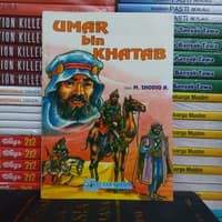 Image of Umar Bin Khatab